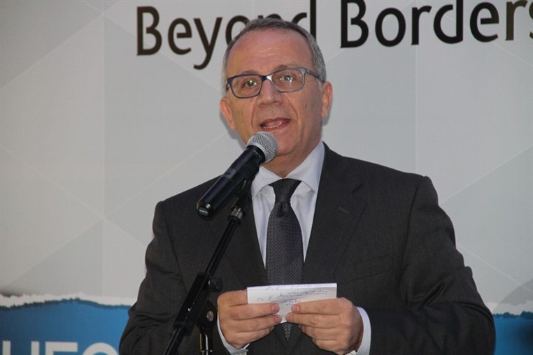 Launching of Bank of Beirut Smart